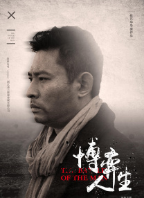 高清一级做a爱视频免费